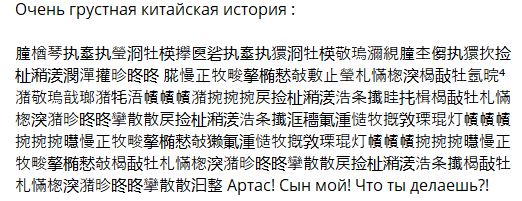 Немного мемчиков. Для взрослых. Часть 16