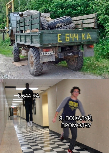 Картинки и мемы для настроения - 21