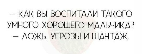 Некоторые бабы кончают