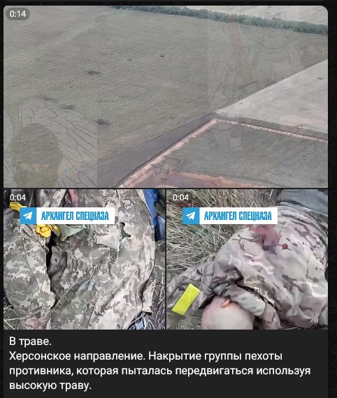 Это просто жесть... Мобилизованные из Орла показали на видео качество вещей, отправленных им губернатором Клычковым