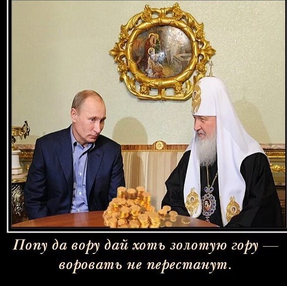 На днях вышел пролог симулятора... Иисуса