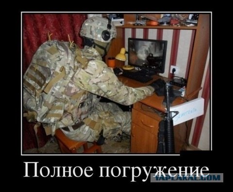 Battlefield 3!