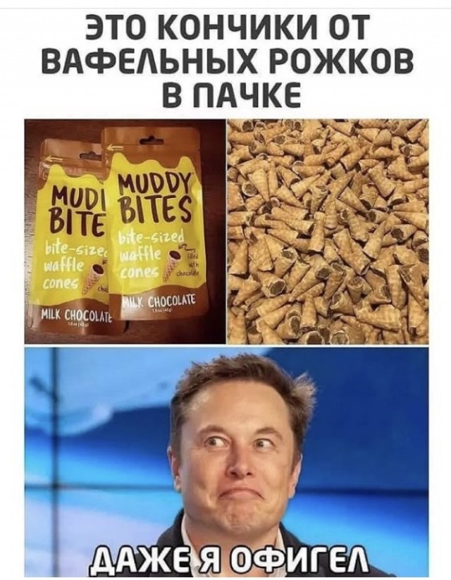 Немного картинок для настроения - 127