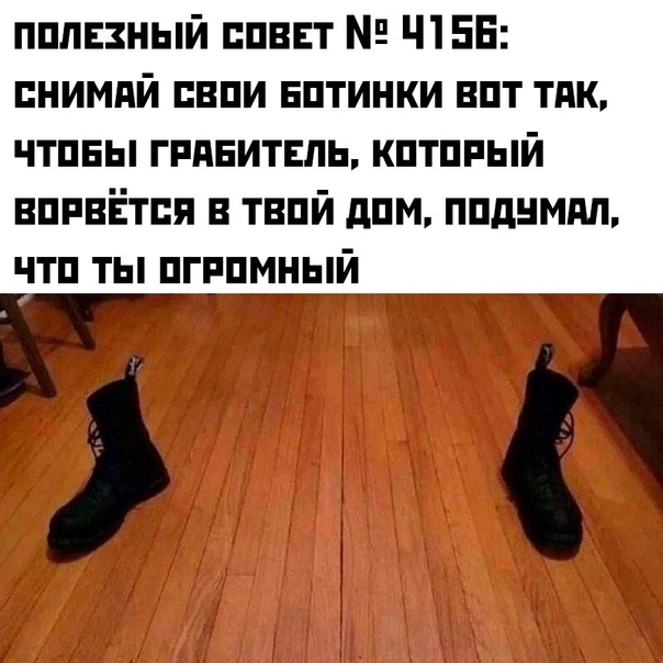 Немного картинок для настроения - 131