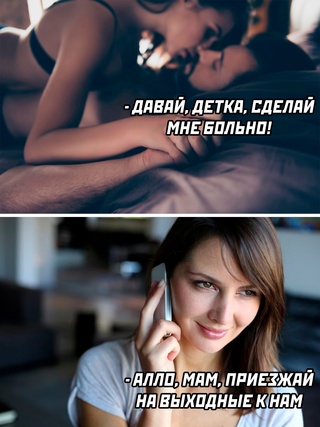 Немного картинок для настроения - 131