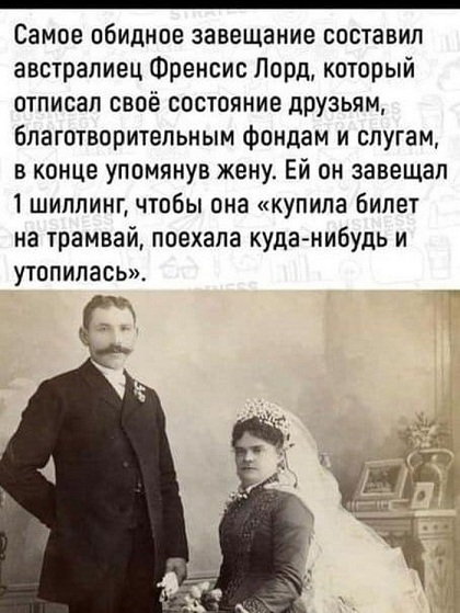 Дети, мы уходим