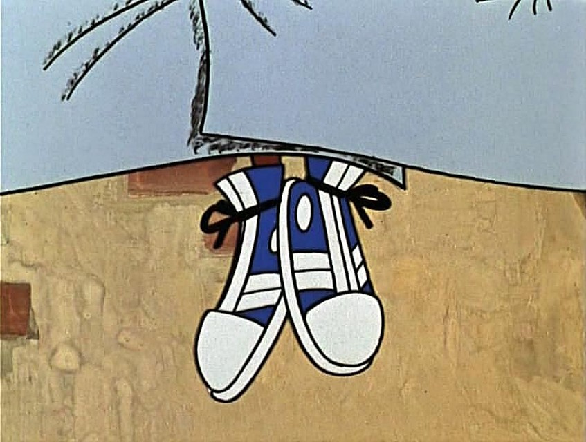 Фигвам из простоквашино картинка