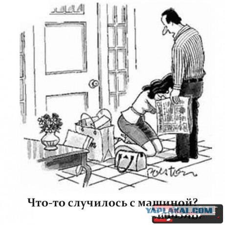 Етижи-пассатижи, да как так-то?