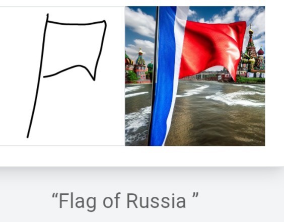 Рисуем набросок, нейросеть создает шедевр