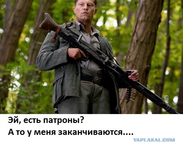 Таки третья мировая?