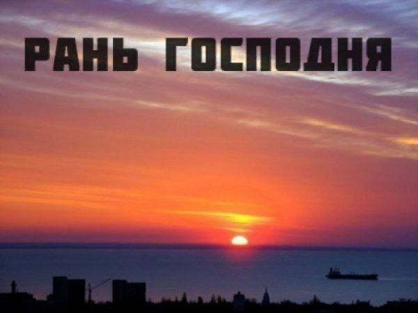 Всего понемногу. От 15.03.23