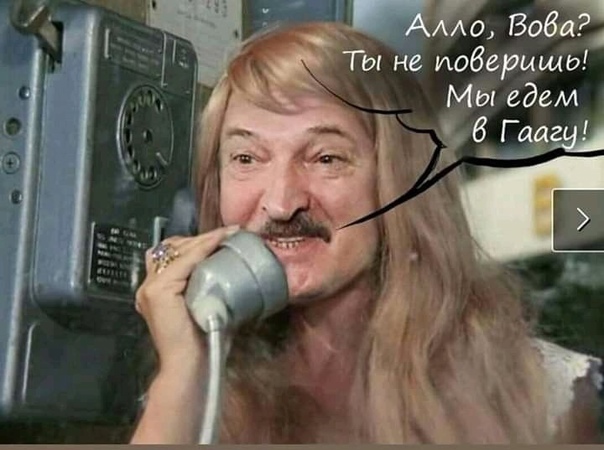 Международный уголовный суд в Гааге выдал ордер на арест Владимира Путина и Львовой-Беловой