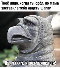 Вот вам хорошая новость: Гарри Поттер станет батей