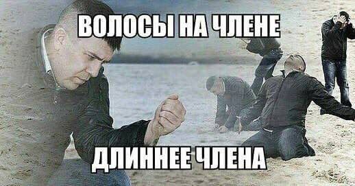 Народная меДИЧина 5012