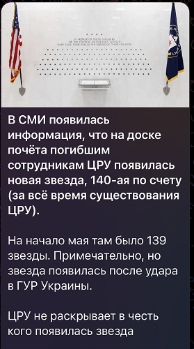 29 мая в Одессе уничтожен последний боевой корабль Украины «Юрий Олефиренко»
