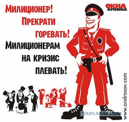 Агитплакаты не для всех