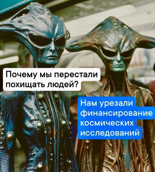 Всякая картиночная хня