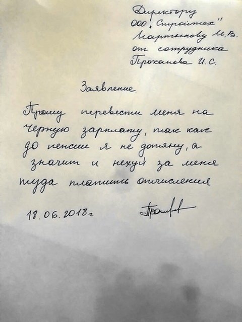 Десятая подборка самых баянистых баянов! Ностальгируем...
