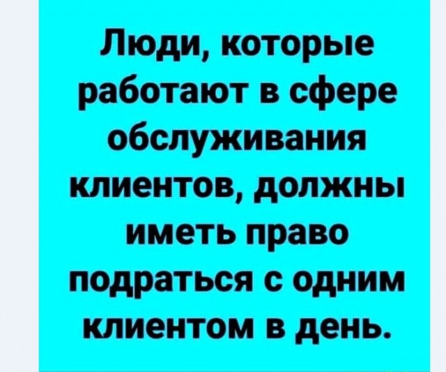 Четырнадцатая подборка самых баянистых баянов! Ностальгируем...