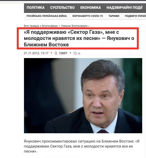 Обещанный джихад начался