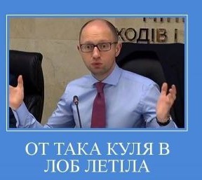 Кадыров приказал стрелять в лоб участникам массовых беспорядков
