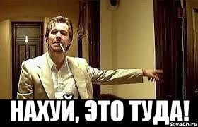 Мечта мозгоправа: СМИ заявляют о «тысячах людей в очереди» на установку имплантатов Neuralink