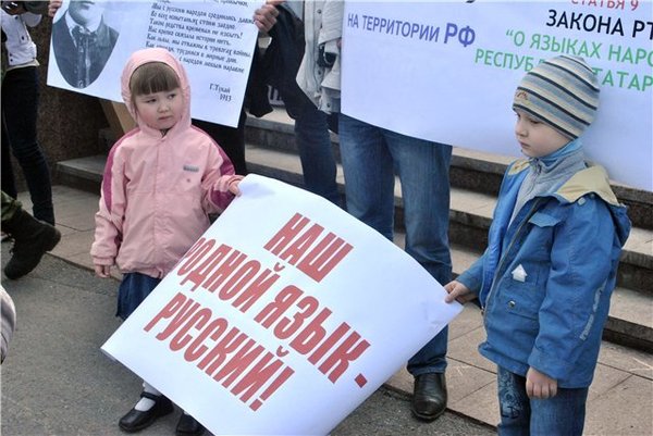 Про солидол и татарское иго