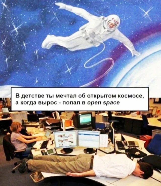 Шесть «марсианских» минут: как сажали космический челнок «Буран»