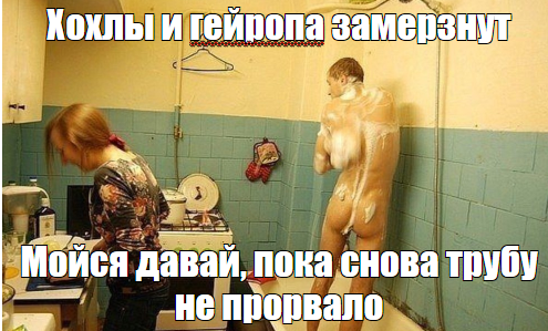 В Кольчугино Владимирской обл.весь город без отопления и воды уже несколько дней