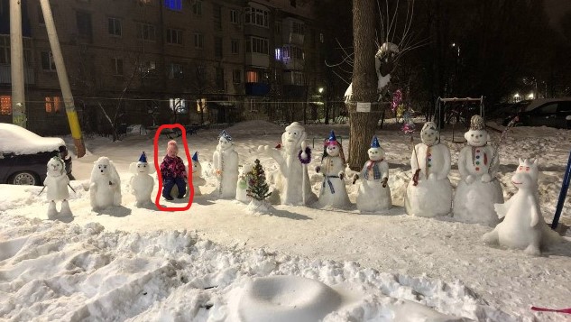 А у нас во дворе...