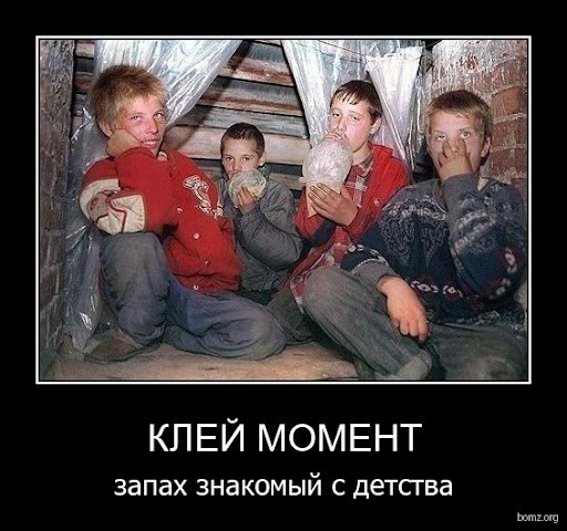 Часы остановились в полночь...