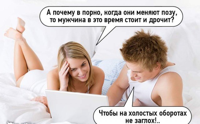 Сброс балласта. Картинки