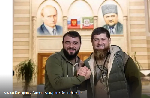 Племянника главы Чечни наградили орденом Мужества