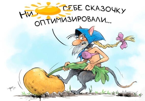 Так себе картинки 04.06.24