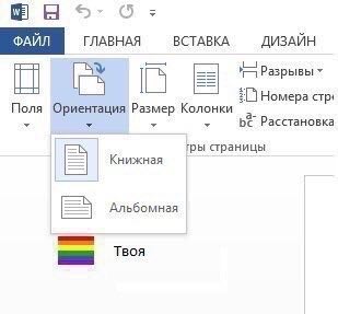 КартинLOLчки