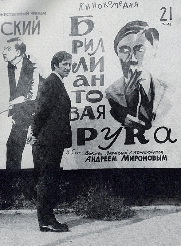 Интересные и редкие ретро-фотографии 10.06.24