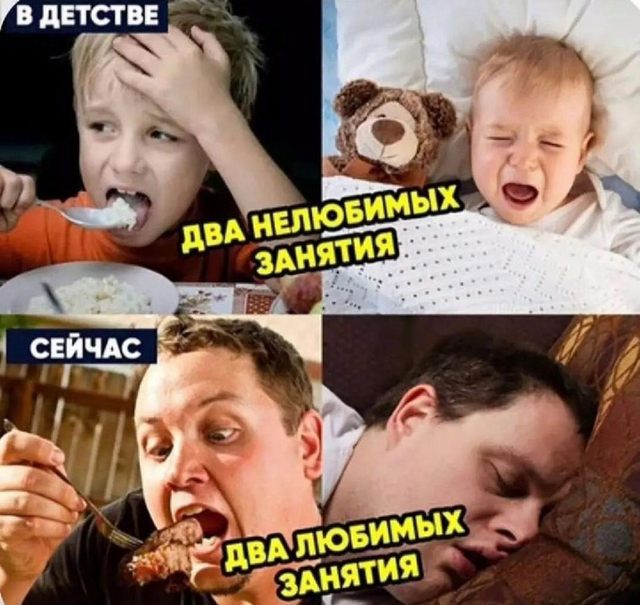Завалялось тут случайно немного забавных картинок