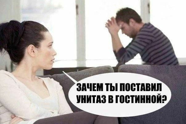 Никакие картинки
