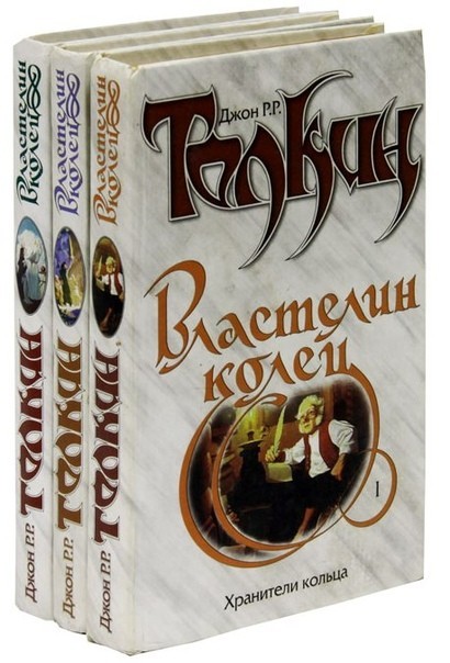 Как из  меня беса изгоняли