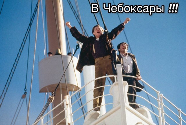 Пока уголёк