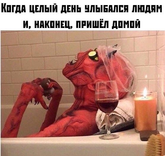 Так себе картинки 11.10.24