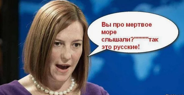 Трамп назначил Такера Карлсона своим пресс-секретарем в Белом доме