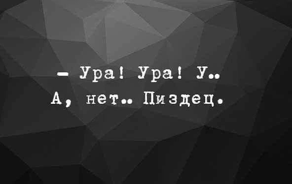 Подработка для желающих