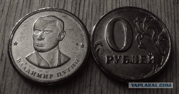 Работающая пенсионерка