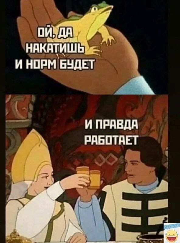 Картинки для...