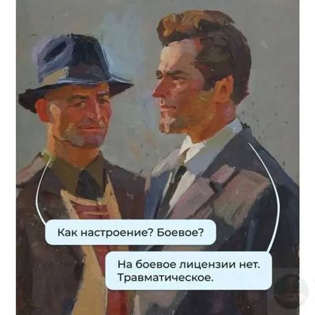 Завалялось тут случайно немного забавных картинок