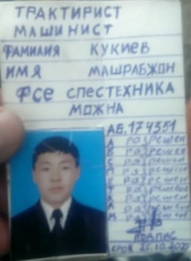 Поймали незаменимого иностранного тракториста.