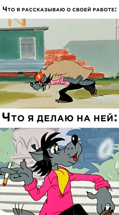Картинки разные с надписями и без