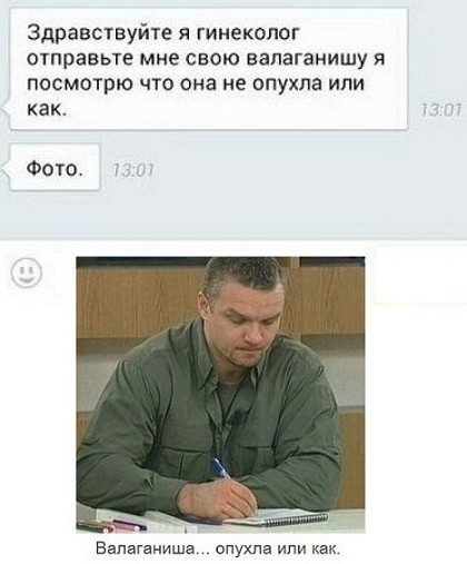 Женщин заставляют раздеваться до нижнего белья для досмотра на складе Wildberries