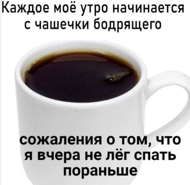Маленькая пятница 16.04.25